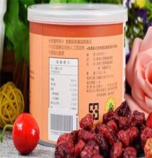 台湾欧纳丘-进口天然整颗蔓越莓干批发