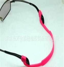 批发眼镜绳 进出口公司批销销售眼镜绳配件 专业防护眼镜绳