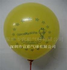 供应优质进口气球 广告气球 乳胶气球
