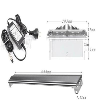 喜浪LED水族灯203系列0.6米