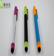 ipad iphone铅笔触屏笔 电容笔 手写笔 触控笔 细 批发