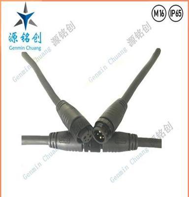 M16金属螺帽2+3公母对接防水连接器/LED/路灯/尼龙防水接头