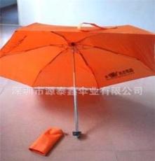 YTX1079 雨伞厂家供应19寸6K五折礼品伞