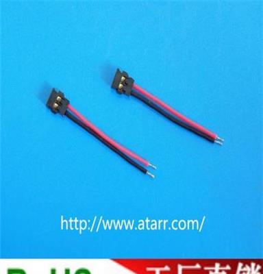 专业生产molex1.2  手机电池连接线