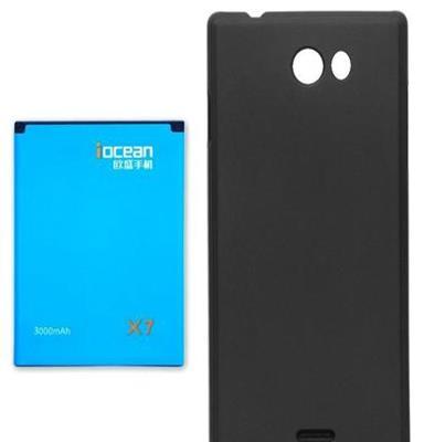 欧盛X7精英版青春版 商务电池3000MAh 手机配件送专用保护厚壳