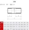 双头螺栓 上海异形螺栓 螺栓生产厂家 价格批发产家