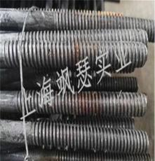 南京止水螺杆厂家-三段式止水螺杆与传统螺栓价格之比较