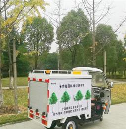 深根施肥机园林绿化养护车LP-300