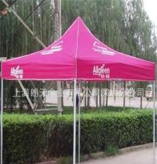 朗天伞业 全新上市 供应烤白漆广告展览帐篷 可定制定做
