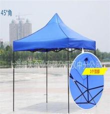 朗天伞业 新品供应 户外广告展览帐篷 专业生产 品质保证