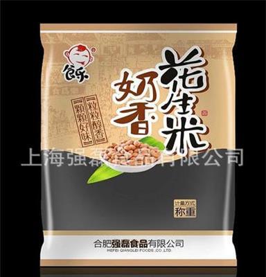 奶油味花生厂家供应 美味可口 特色奶油味花生 炒货奶油味花生