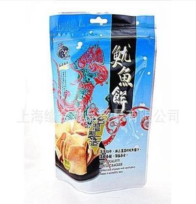 臺(tái)灣特產(chǎn) 咔咔魷魚(yú)餅 40g 原味