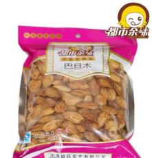 都市余味 堅(jiān)果炒貨 新貨手剝杏仁巴旦木500g/包 低價批發(fā)福利團(tuán)購