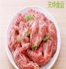 湖北新型重组肉、培根生产技术 专用魔芋粉