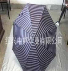 厂家直销 专业生产 成人直杆伞 携带方便 特色条纹格子布