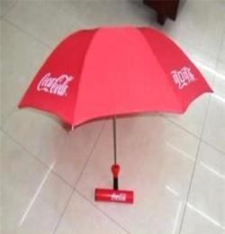 本厂专业生产各类晴雨伞、天堂伞、沙滩伞等一系列优质中高档伞