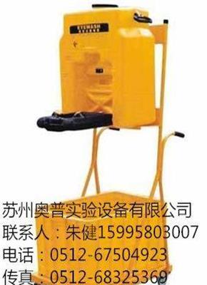 自贡6610不锈钢紧急冲淋洗眼器6650移动式洗眼器验厂便携式洗眼器