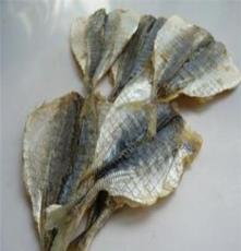 批发供应巴朗鱼干制水产品 野生鱼干海鱼干 很美味海鲜