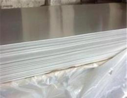 供应航空铝板价格-天津市新的供应信息