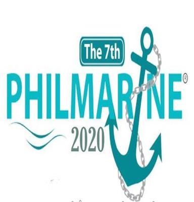 2020菲律宾国际海事船舶展+游艇展