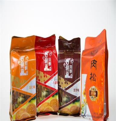 文登本地月饼生产商-供应好利亚月饼