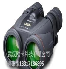 供应Canon佳能稳像仪 10x42LISWP 双筒防抖望远镜 佳能一级代理