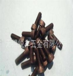 供應(yīng)優(yōu)質(zhì)12.9級高強度杯頭(DIN912內(nèi)六角螺絲釘) M4*25