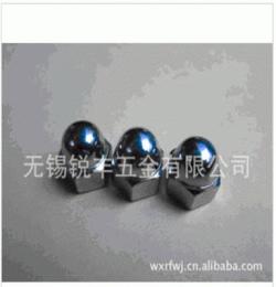 供應(yīng)5/16-18美制尼帽(尼龍防松螺母)5/16-18