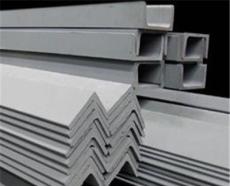 深圳不锈钢角钢 不锈钢角钢价格-无锡市最新供应