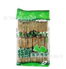 馬來西亞進口 特鮮蔬菜餅干 薄餅批發 300g*12袋，餅干廠家