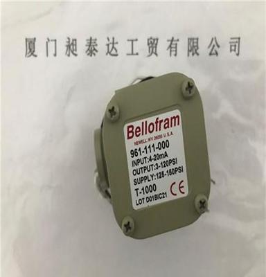 供应美国BELLOFRAM转换器 961-111-000