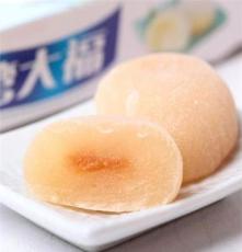厦门特产食品 誉海台湾大福抹茶味麻薯手工草饼传统糕点年糕汤圆