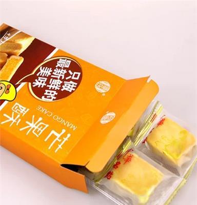 盛芝坊凤梨酥芒果味礼盒150g 厦门特产休闲零食小吃糕点批发