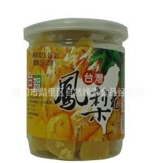 台湾进口 台贺 菠萝干凤梨干 菠萝片凤梨片罐装 250g*24罐/箱