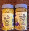 东浒寨金丝皇菊 有机花茶 修水黄菊 绿色农产品 瓣旺富贵20g