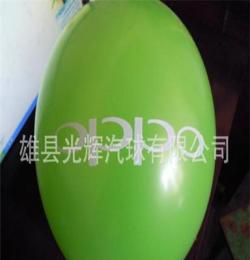 广告气球 联通宽带