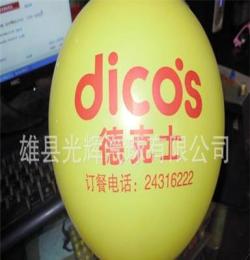 雄县广告气球