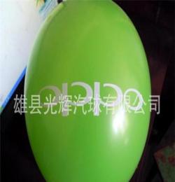 气球杆托 气球配件 气球托杆