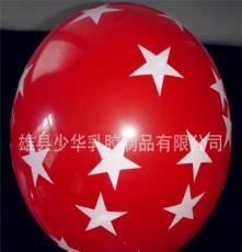 各种乳胶气球定制 广告气球 五版印刷气球