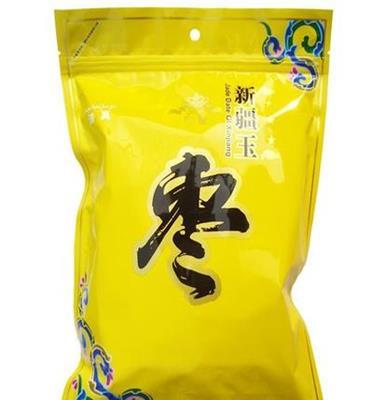 产地直销 新疆玉红枣三级三星和田大枣子批发一件代发500g