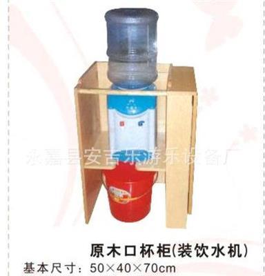 厂家直销特价 儿童茶具 饮水机 幼儿园用品口杯架柜