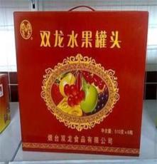 烟台双龙食品厂家销售黄桃罐头，各种水果罐头