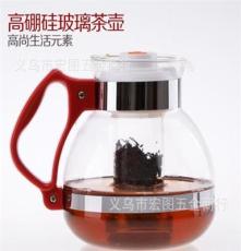 精锐耐热玻璃茶壶 开水壶 高硼硅不锈钢 喜尊壶