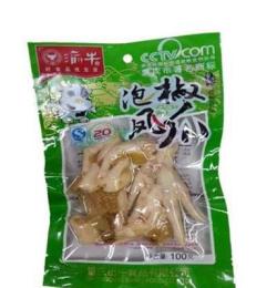 直銷休閑食品重慶著名商標渝牛100g山椒泡鳳爪