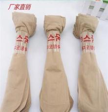 韩国 特价对对袜防钩丝特价浪莎丝袜品质包芯丝短丝袜夏季薄袜