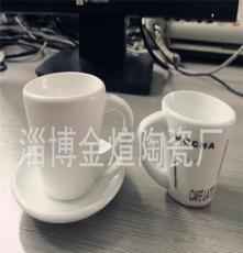 日韩、迷你、拇指杯 镁质强化瓷咖啡杯碟 淄博金煊陶瓷厂欢迎您