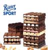 进口零食 德国瑞特斯波德运动 酸奶巧克力 100g 进口零食品批发