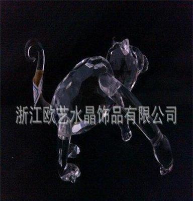 水晶小动物 水晶猩猩 专业生产批发(可定做）