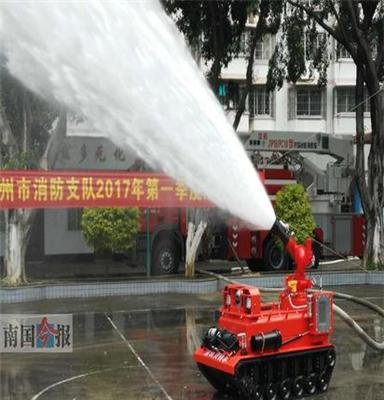 株洲 攸县 茶陵 炎陵 醴陵远距离抛投器 湘新塘边牌 速淼消防网