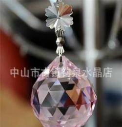 厂家直销玻璃水晶球 K9灯饰水晶球 30#粉色机磨水晶球